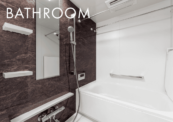 浴室リフォーム